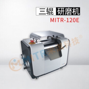 天津三輥研磨機 MITR-120E